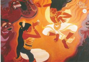 deepening 1A image 4