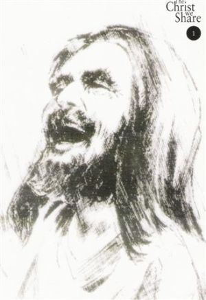 deepening 1A image 5